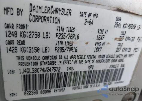 2004 Jeep Liberty Renegade из США, поврежденный, VIN 1J4GL38K74W247672